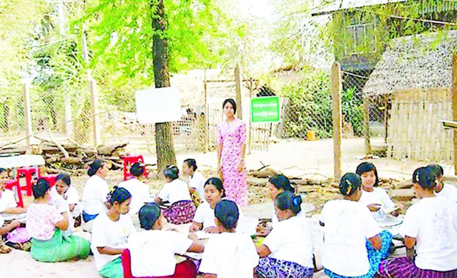 ဆောင်းပါး