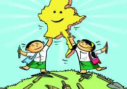 ဆောင်းပါး