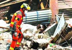 ဆောင်းပါး