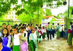 ဆောင်းပါး