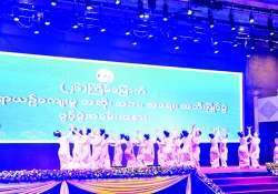 မြန်မာ့ရိုးရာအနုပညာရပ်များကို မျိုးဆက်သစ်လူငယ်များသို့ လက်ဆင့်ကမ်းအမွေပေးအပ်မည့် အဆို၊ အက၊ အရေး၊ အတီးပြိုင်ပွဲကြီး