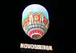 ရုရှား - မြန်မာ ချစ်ကြည်ရင်းနှီးမှုနှင့် ပူးပေါင်းဆောင်ရွက်မှု၏ ဂိတ်တံခါး - နိုဗိုစီဗစ်