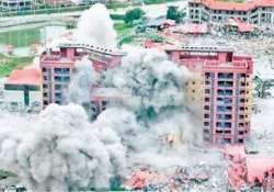 ဆောင်းပါး