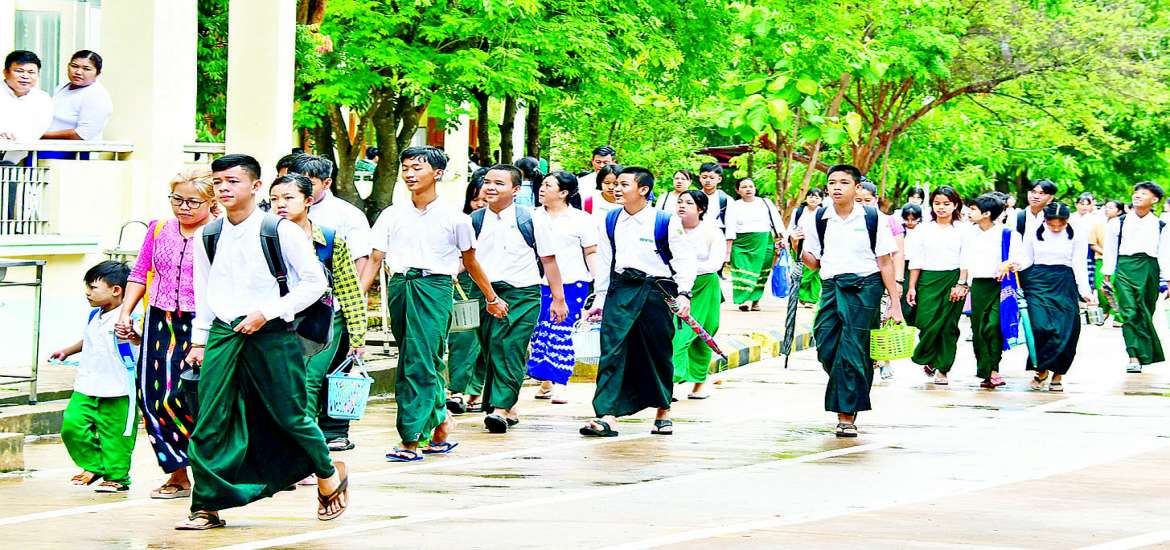 ဆောင်းပါး