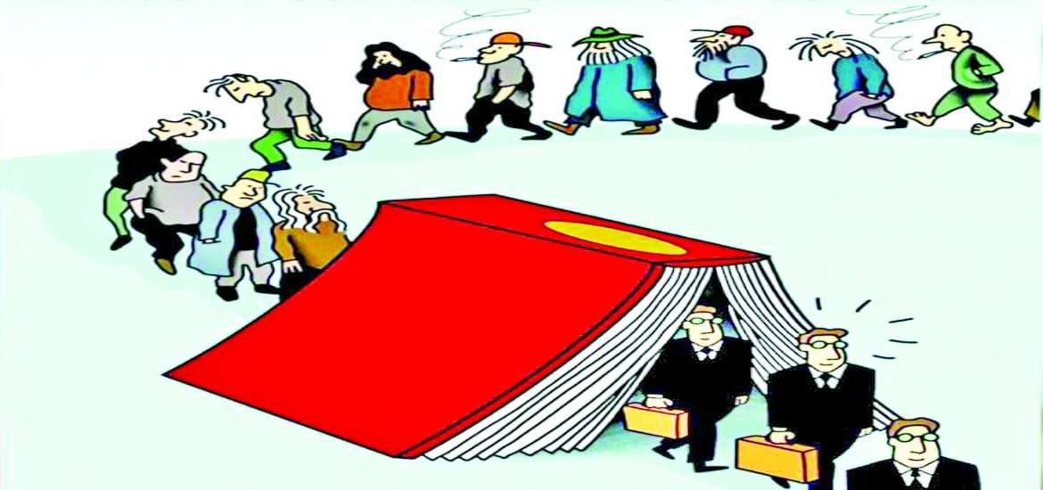 ဆောင်းပါး